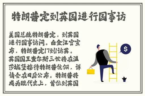 厨房刺激战场2